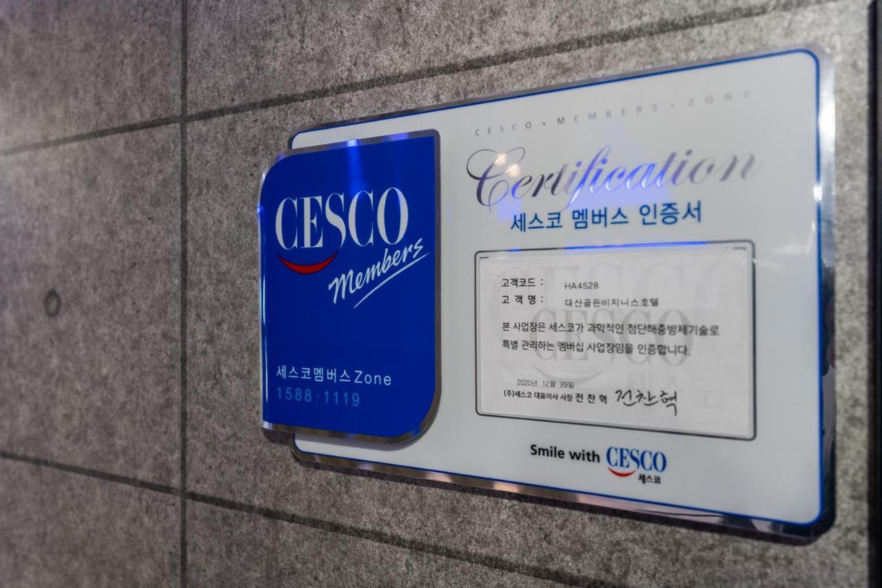 Golden Business Hotel Seosan Exterior photo